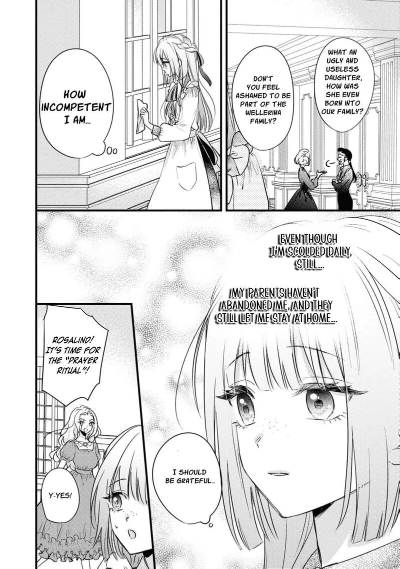 Nise Seijo da to Iwaremashita ga, Douyara Watashi ga Honmono no you desu ka? Chapter 3 page 8