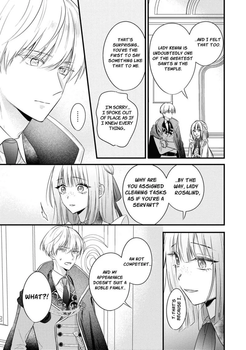 Nise Seijo da to Iwaremashita ga, Douyara Watashi ga Honmono no you desu ka? Chapter 3 page 19