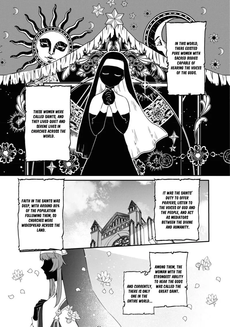 Nise Seijo da to Iwaremashita ga, Douyara Watashi ga Honmono no you desu ka? Chapter 4 page 6