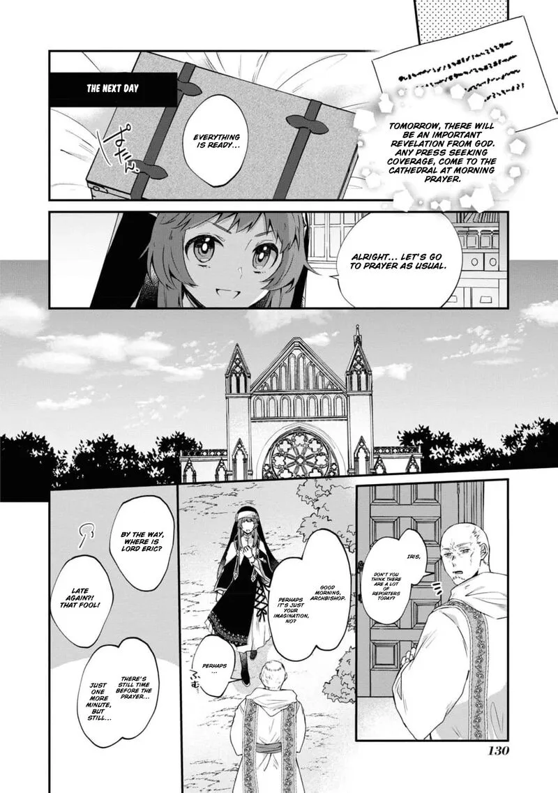Nise Seijo da to Iwaremashita ga, Douyara Watashi ga Honmono no you desu ka? Chapter 4 page 17