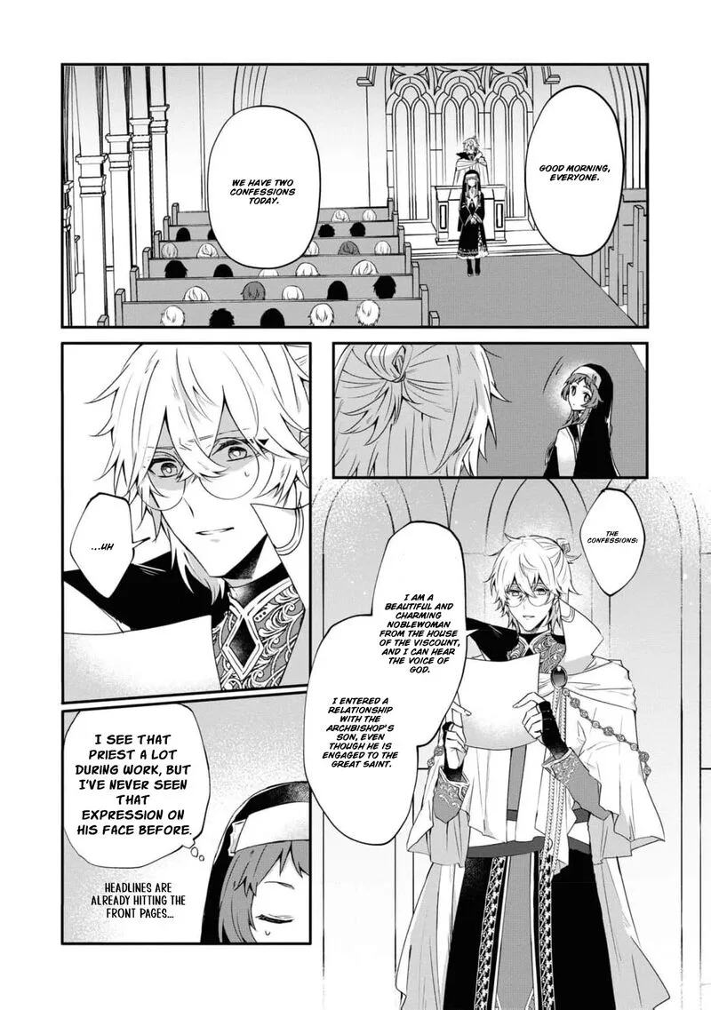 Nise Seijo da to Iwaremashita ga, Douyara Watashi ga Honmono no you desu ka? Chapter 4 page 19