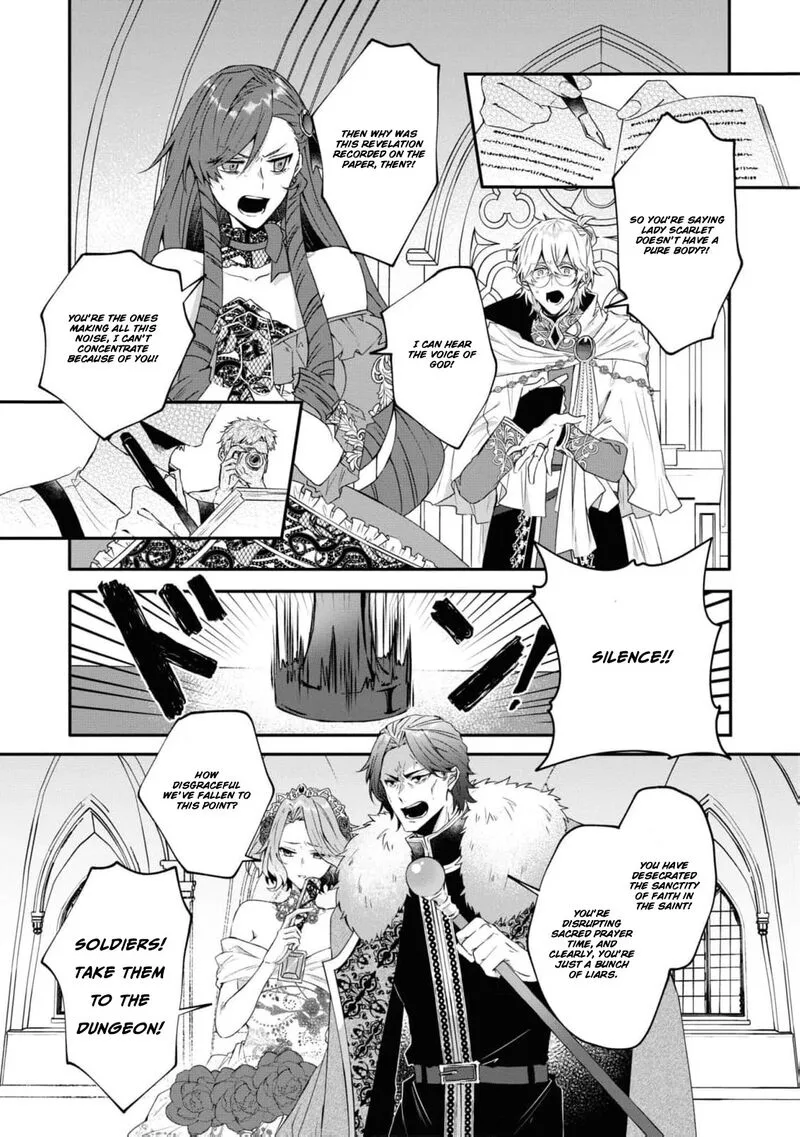 Nise Seijo da to Iwaremashita ga, Douyara Watashi ga Honmono no you desu ka? Chapter 4 page 28