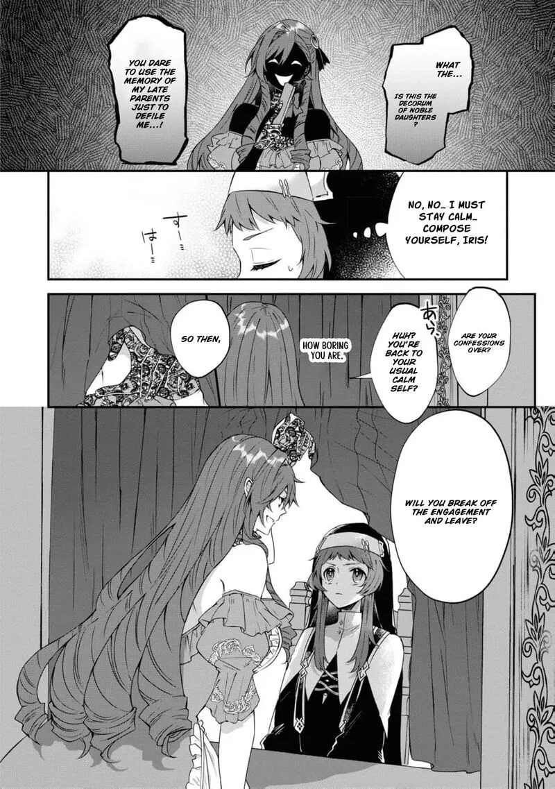 Nise Seijo da to Iwaremashita ga, Douyara Watashi ga Honmono no you desu ka? Chapter 4 page 13
