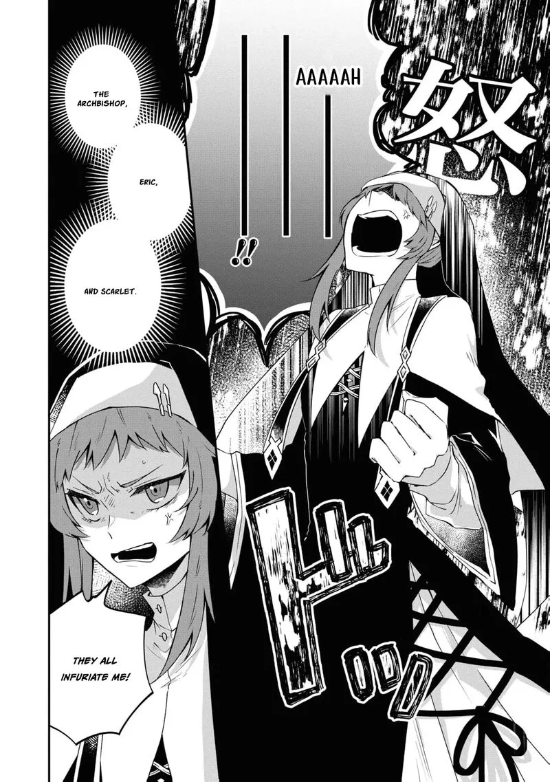 Nise Seijo da to Iwaremashita ga, Douyara Watashi ga Honmono no you desu ka? Chapter 4 page 15