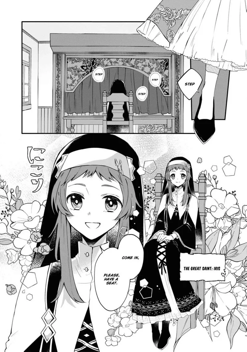 Nise Seijo da to Iwaremashita ga, Douyara Watashi ga Honmono no you desu ka? Chapter 4 page 7
