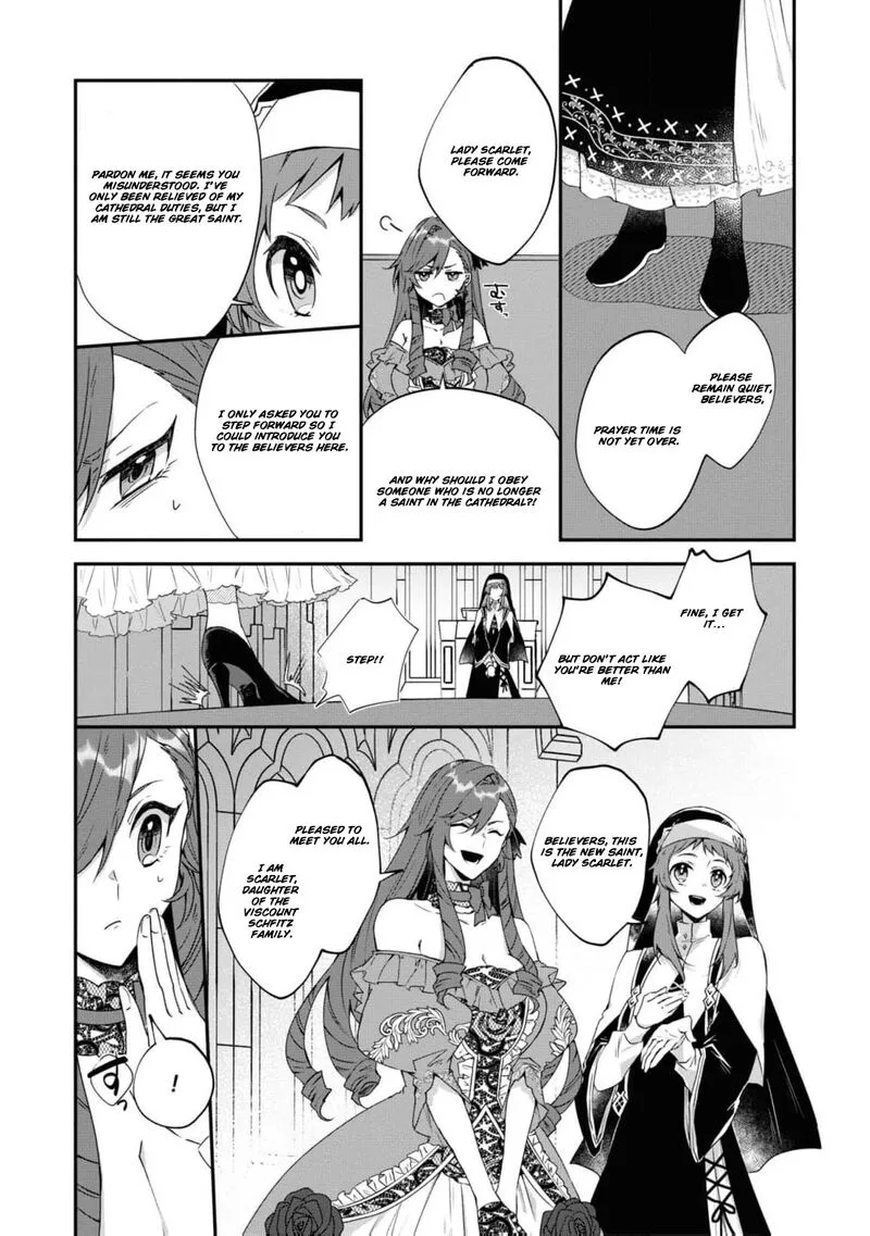 Nise Seijo da to Iwaremashita ga, Douyara Watashi ga Honmono no you desu ka? Chapter 4 page 25