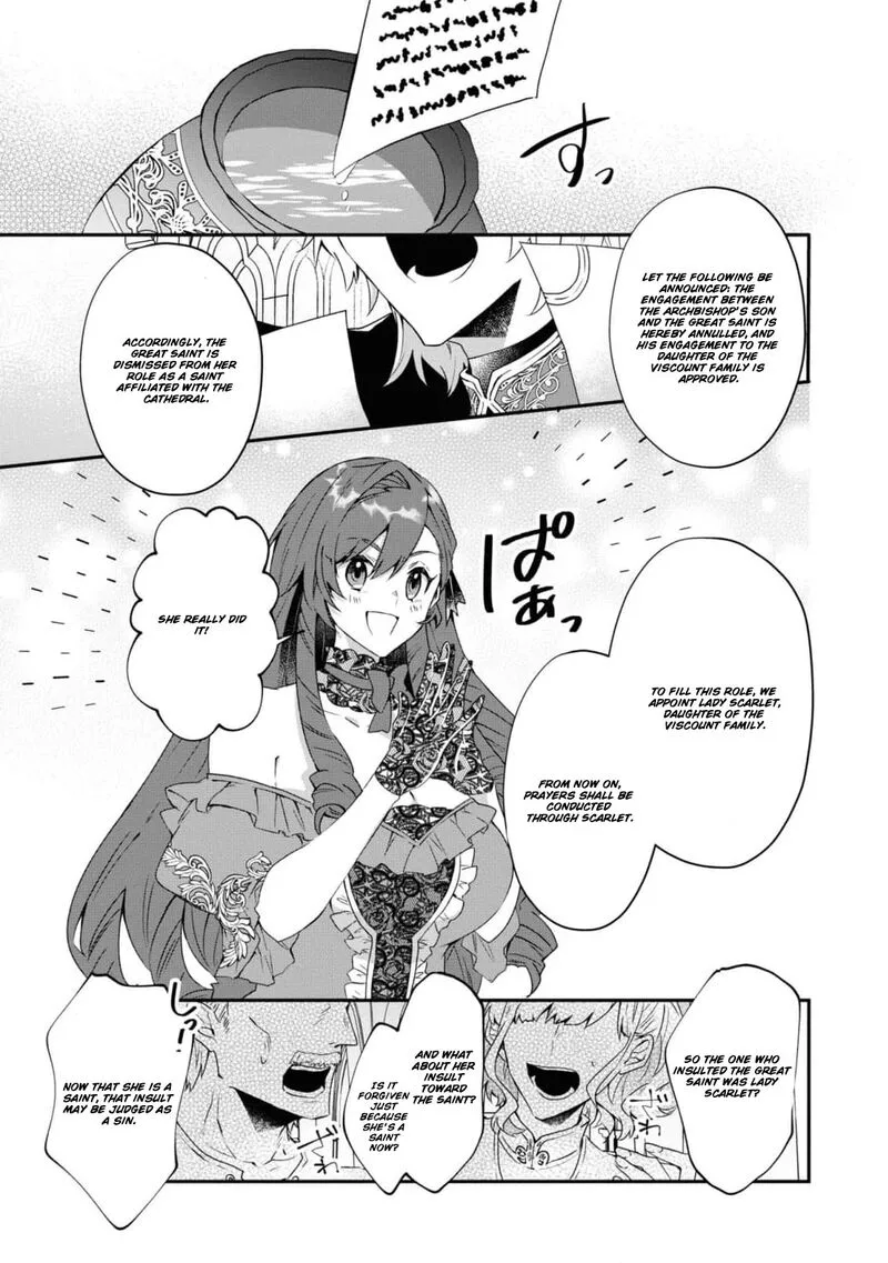 Nise Seijo da to Iwaremashita ga, Douyara Watashi ga Honmono no you desu ka? Chapter 4 page 24