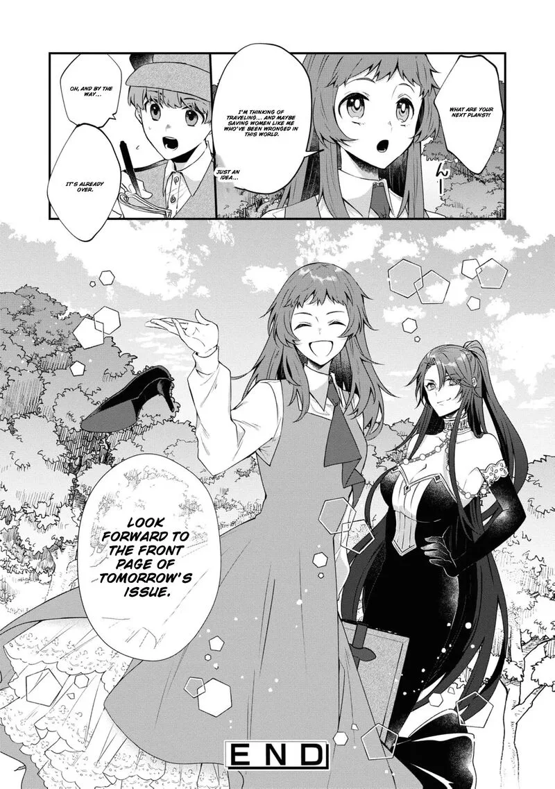 Nise Seijo da to Iwaremashita ga, Douyara Watashi ga Honmono no you desu ka? Chapter 4 page 31