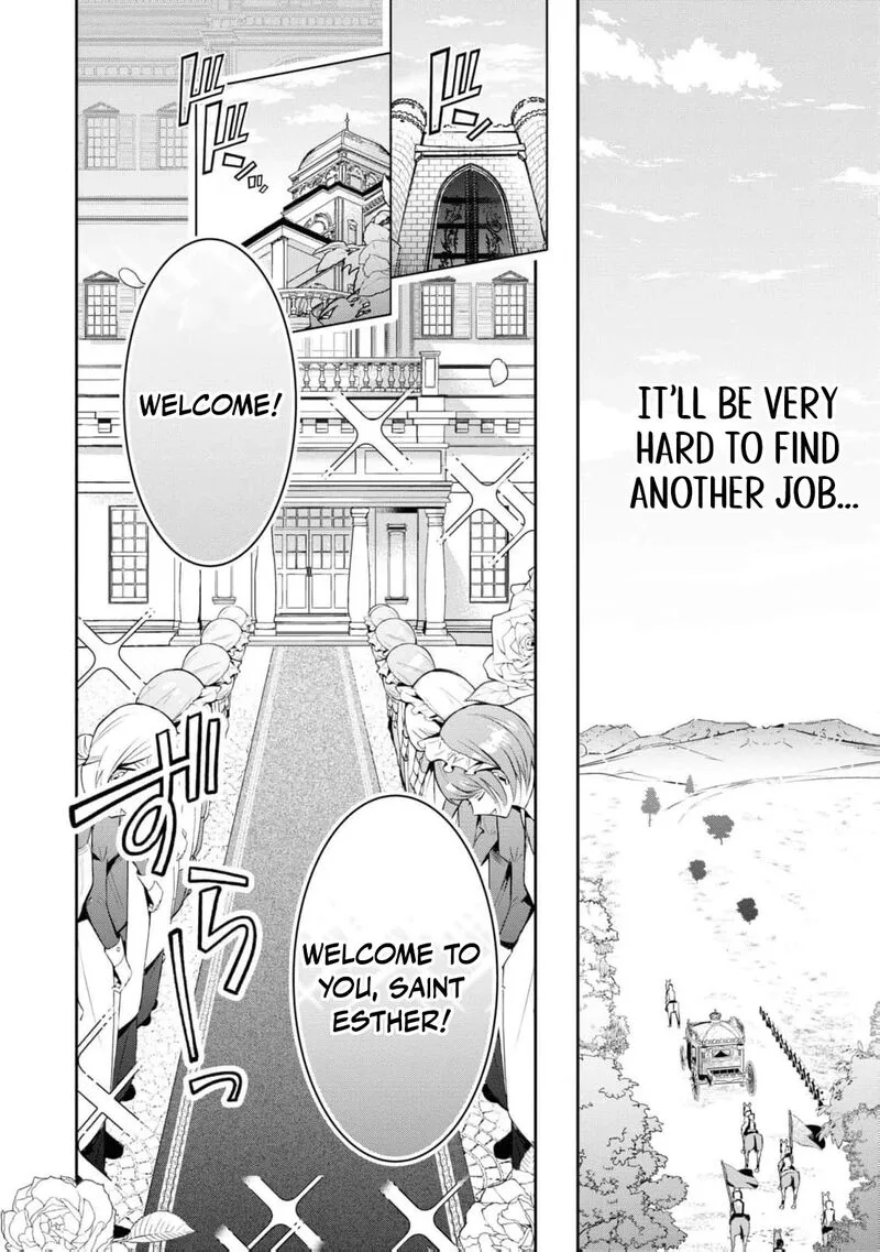 Nise Seijo da to Iwaremashita ga, Douyara Watashi ga Honmono no you desu ka? Chapter 5 page 18