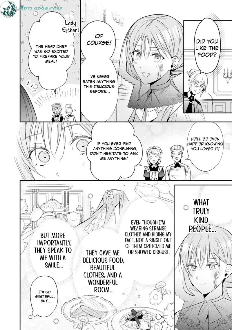Nise Seijo da to Iwaremashita ga, Douyara Watashi ga Honmono no you desu ka? Chapter 5 page 22