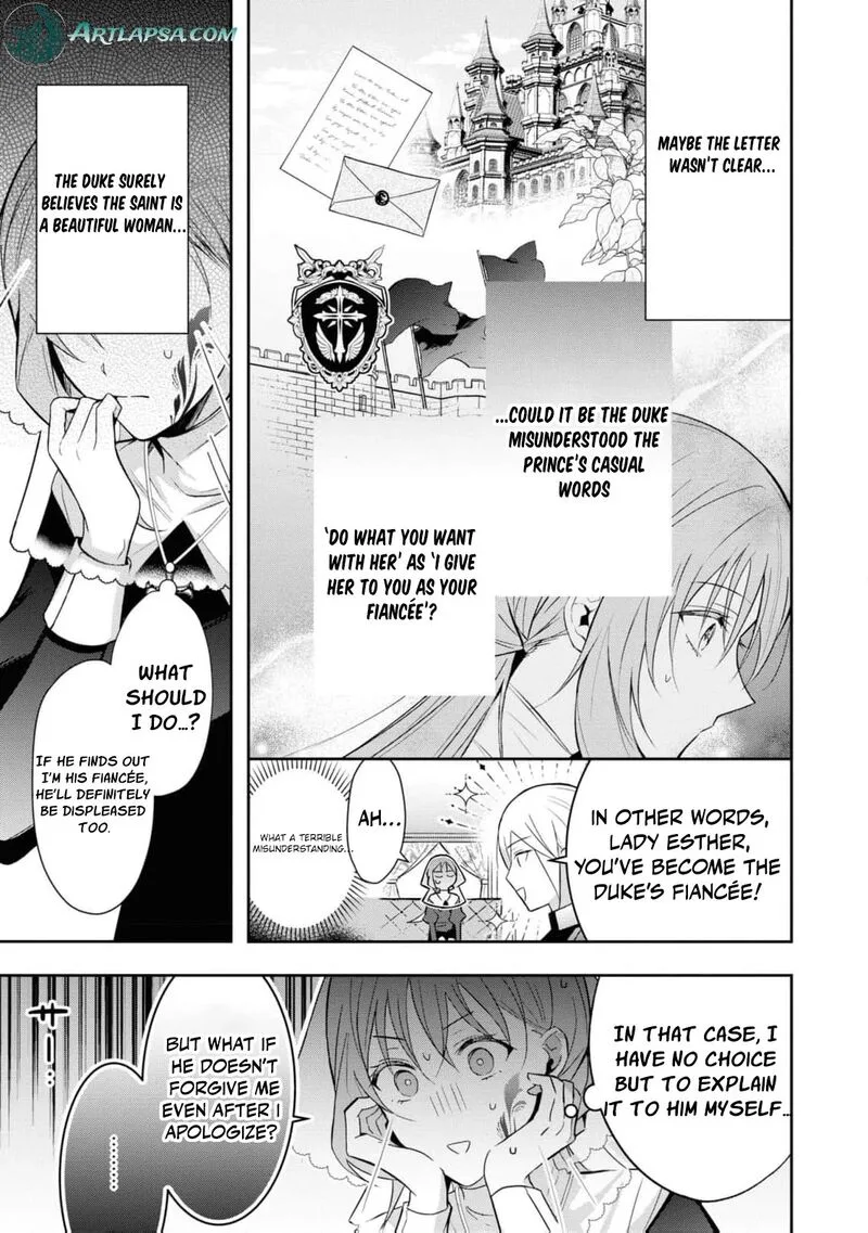 Nise Seijo da to Iwaremashita ga, Douyara Watashi ga Honmono no you desu ka? Chapter 5 page 17