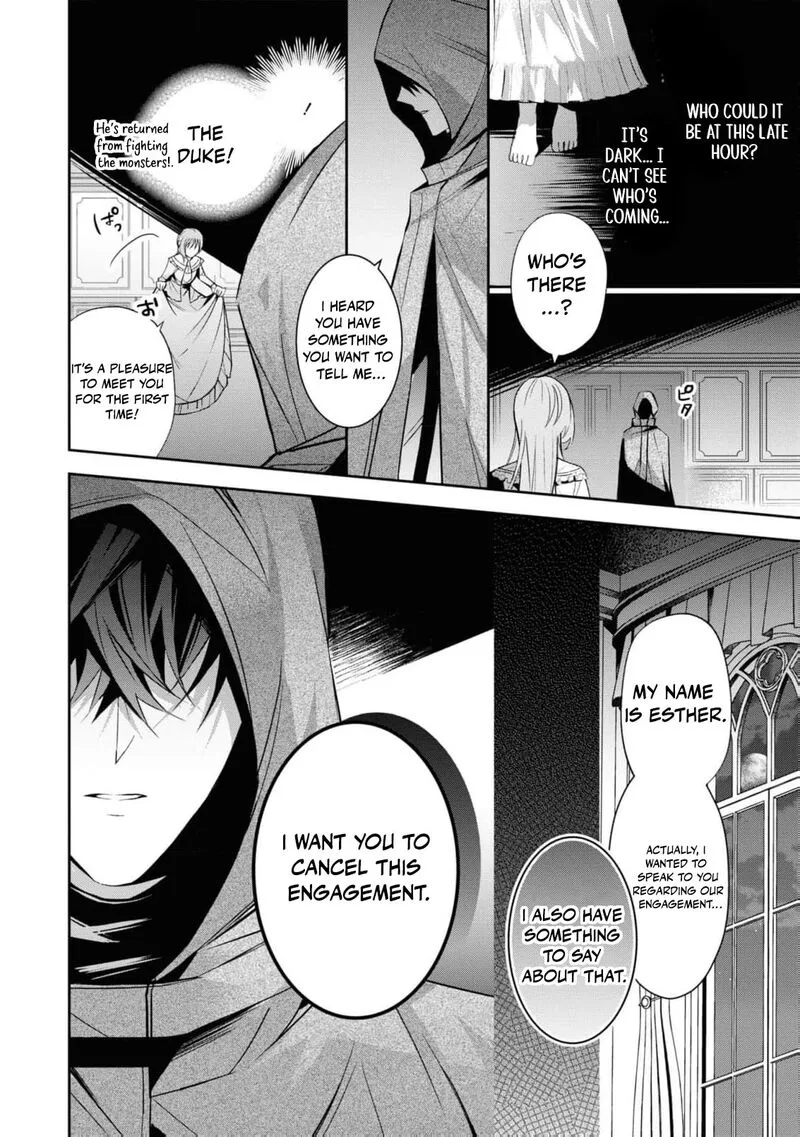 Nise Seijo da to Iwaremashita ga, Douyara Watashi ga Honmono no you desu ka? Chapter 5 page 24