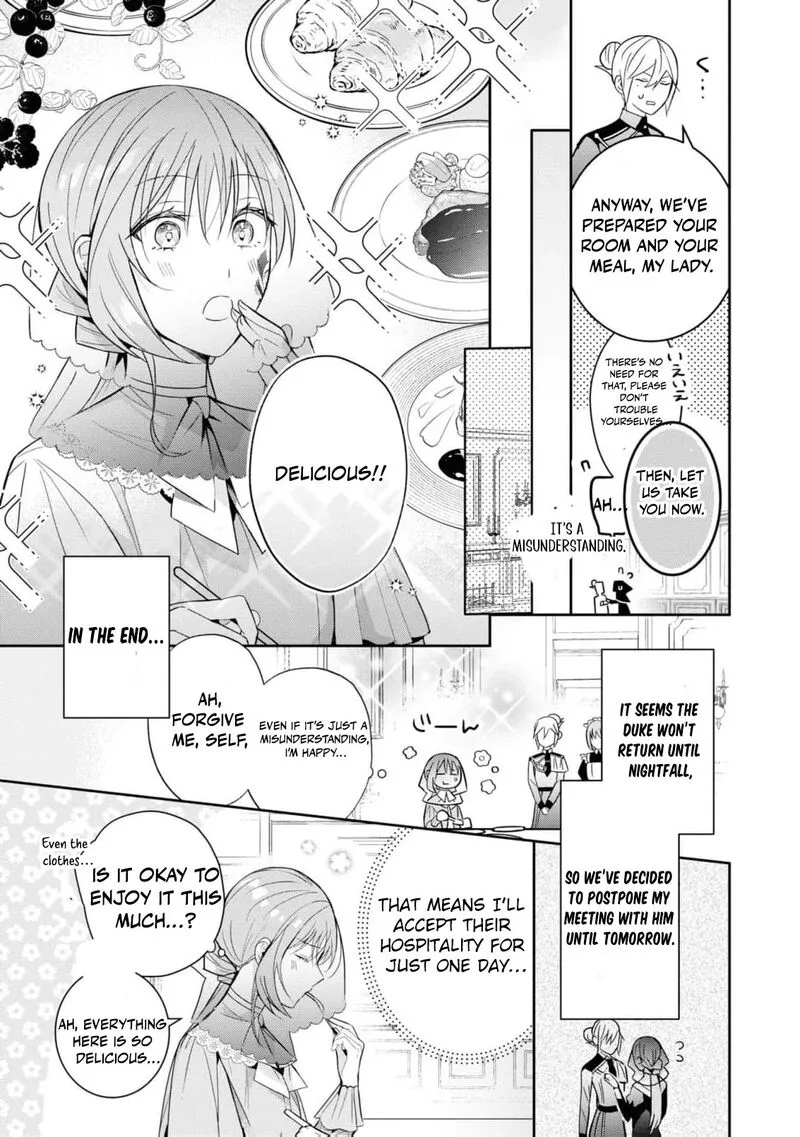 Nise Seijo da to Iwaremashita ga, Douyara Watashi ga Honmono no you desu ka? Chapter 5 page 21
