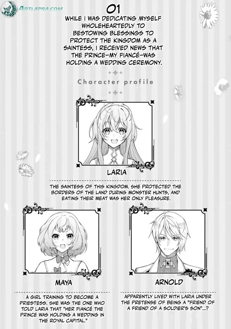 Nise Seijo da to Iwaremashita ga, Douyara Watashi ga Honmono no you desu ka? Chapter 6 page 7