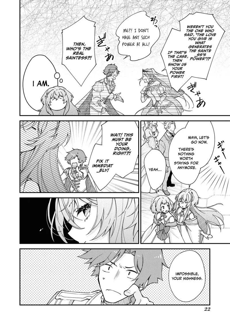 Nise Seijo da to Iwaremashita ga, Douyara Watashi ga Honmono no you desu ka? Chapter 6 page 25