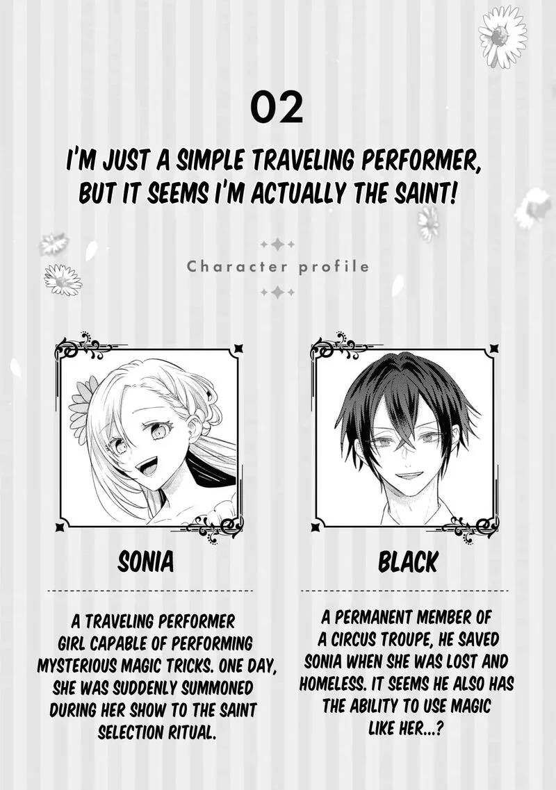 Nise Seijo da to Iwaremashita ga, Douyara Watashi ga Honmono no you desu ka? Chapter 7 page 6