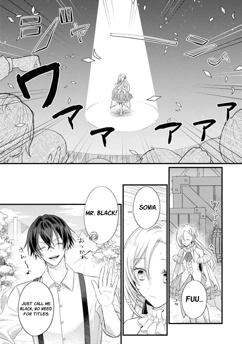 Nise Seijo da to Iwaremashita ga, Douyara Watashi ga Honmono no you desu ka? Chapter 7 page 20