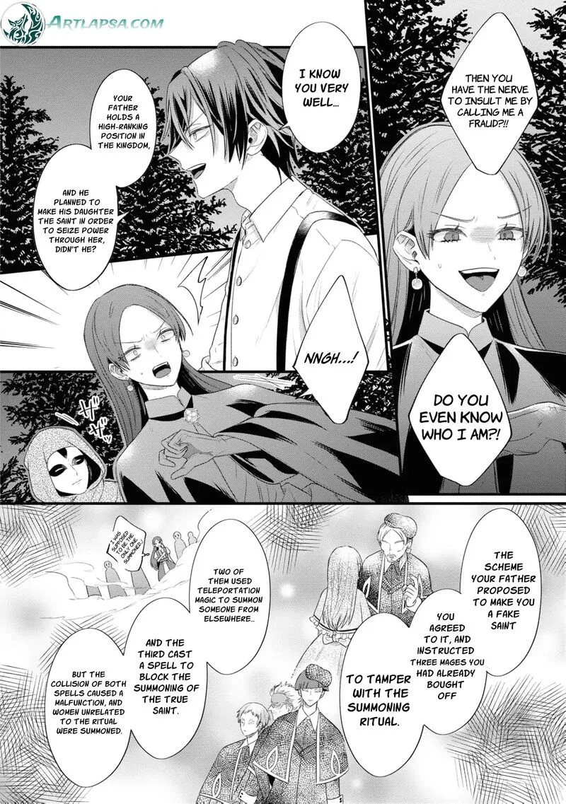 Nise Seijo da to Iwaremashita ga, Douyara Watashi ga Honmono no you desu ka? Chapter 7 page 32