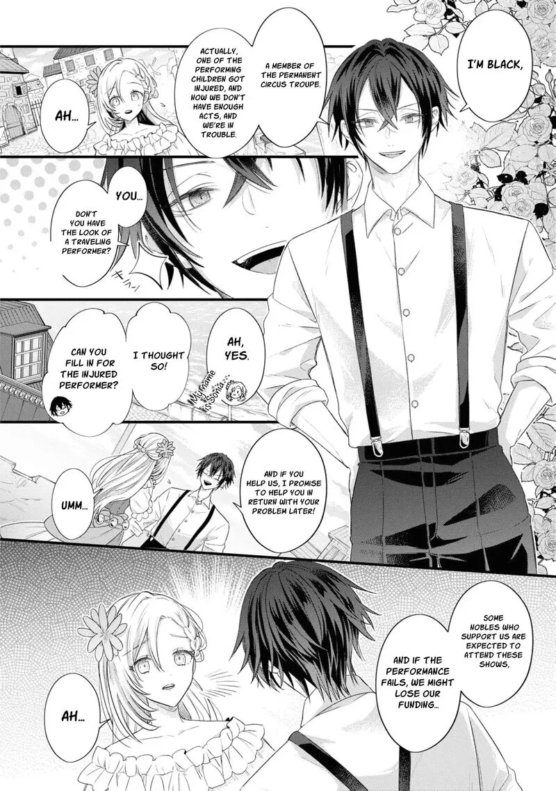 Nise Seijo da to Iwaremashita ga, Douyara Watashi ga Honmono no you desu ka? Chapter 7 page 14