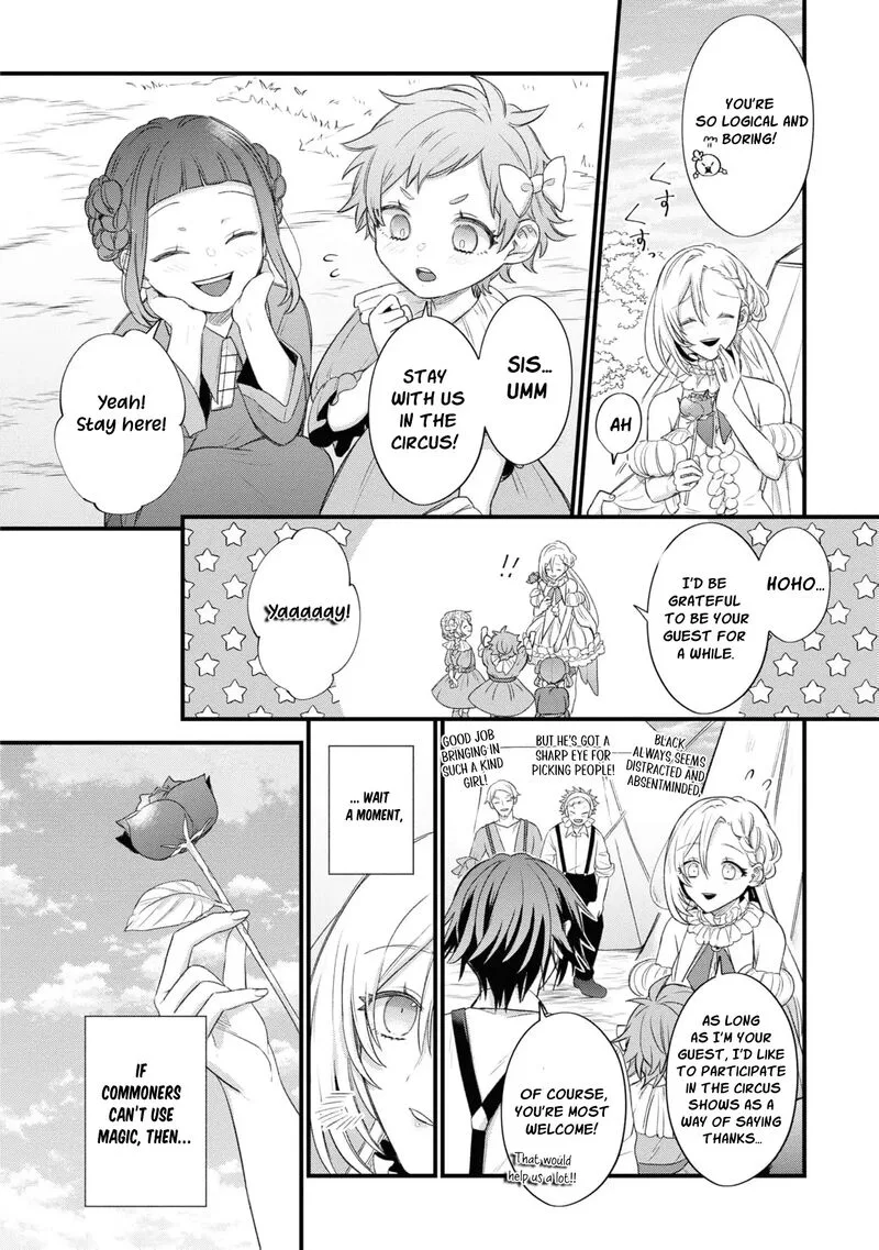 Nise Seijo da to Iwaremashita ga, Douyara Watashi ga Honmono no you desu ka? Chapter 7 page 26