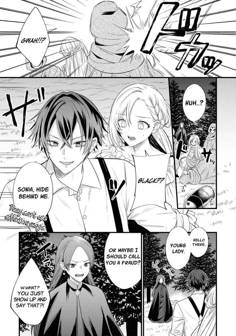 Nise Seijo da to Iwaremashita ga, Douyara Watashi ga Honmono no you desu ka? Chapter 7 page 31