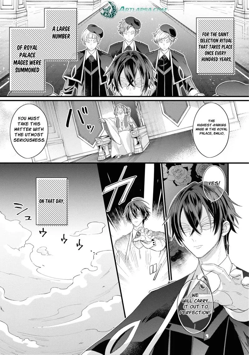 Nise Seijo da to Iwaremashita ga, Douyara Watashi ga Honmono no you desu ka? Chapter 7 page 7