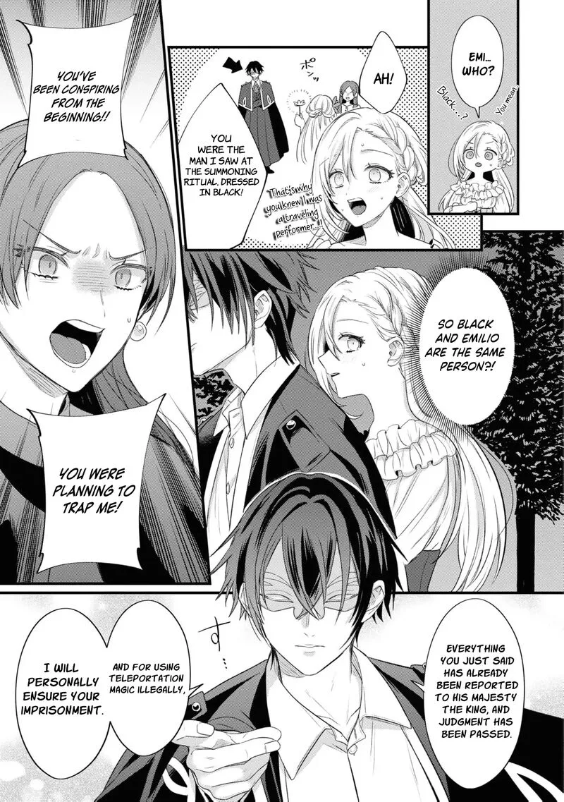 Nise Seijo da to Iwaremashita ga, Douyara Watashi ga Honmono no you desu ka? Chapter 7 page 35