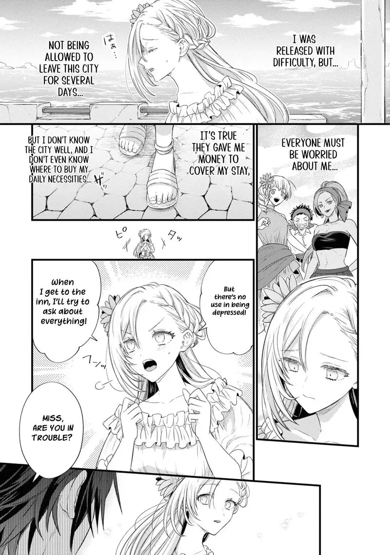 Nise Seijo da to Iwaremashita ga, Douyara Watashi ga Honmono no you desu ka? Chapter 7 page 13