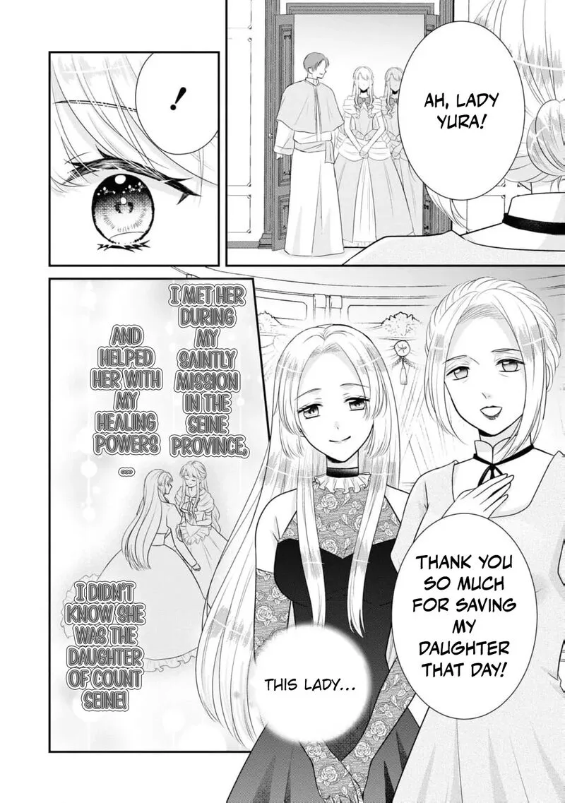 Nise Seijo da to Iwaremashita ga, Douyara Watashi ga Honmono no you desu ka? Chapter 8 page 14