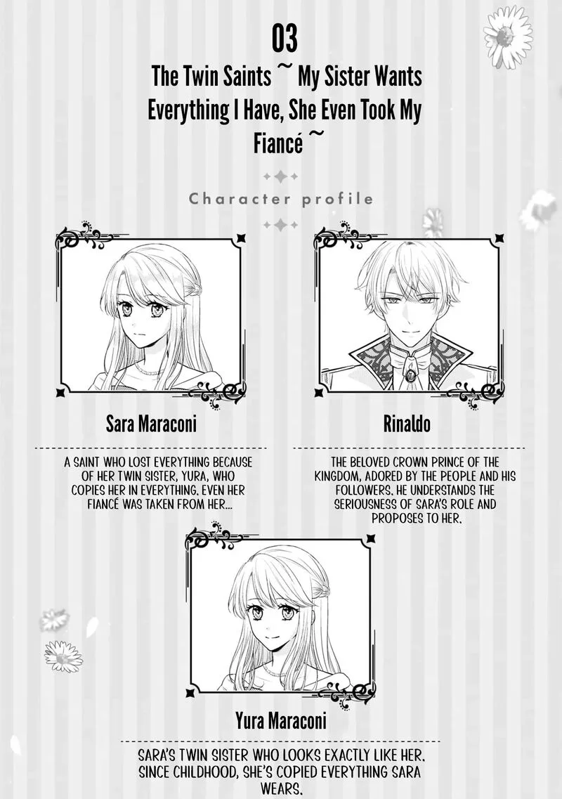 Nise Seijo da to Iwaremashita ga, Douyara Watashi ga Honmono no you desu ka? Chapter 8 page 6