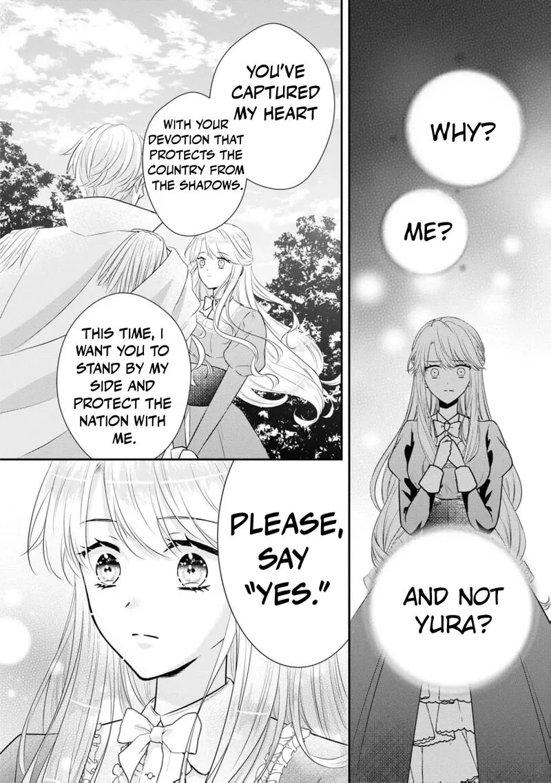 Nise Seijo da to Iwaremashita ga, Douyara Watashi ga Honmono no you desu ka? Chapter 8 page 26
