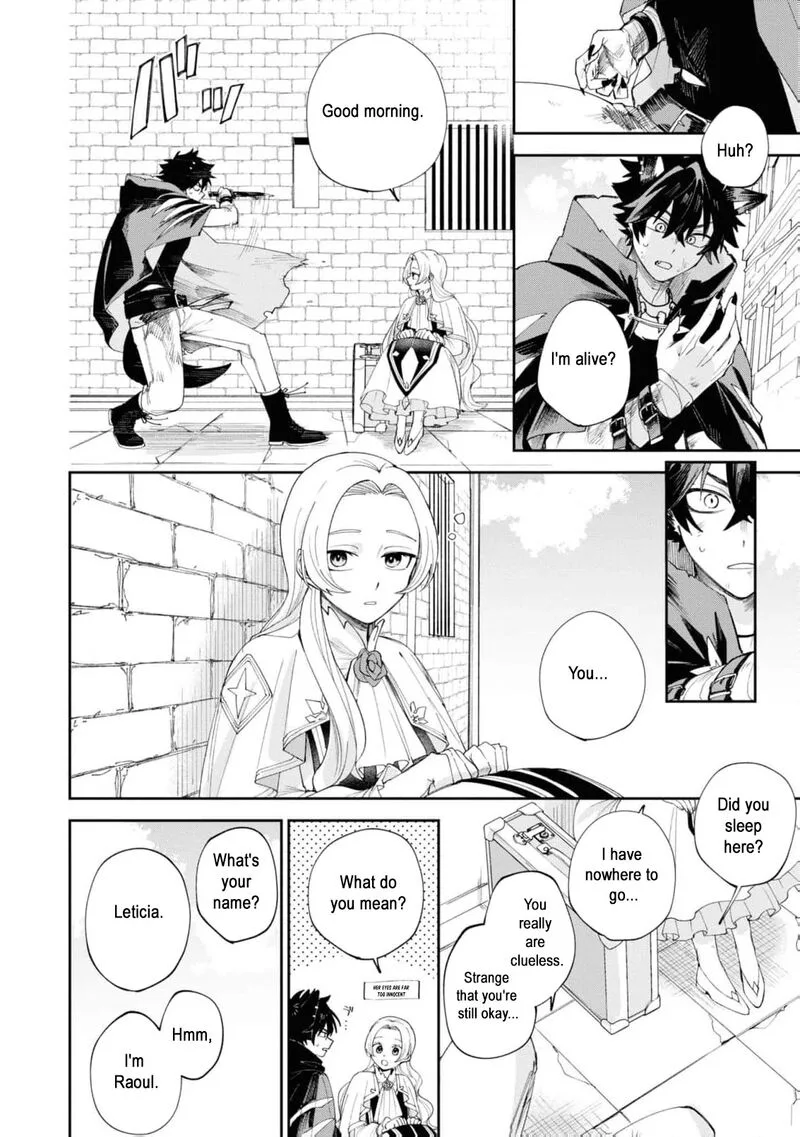 Nise Seijo da to Iwaremashita ga, Douyara Watashi ga Honmono no you desu ka? Chapter 9 page 16