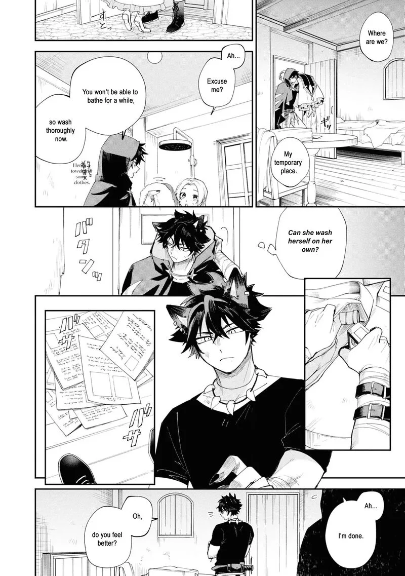 Nise Seijo da to Iwaremashita ga, Douyara Watashi ga Honmono no you desu ka? Chapter 9 page 20