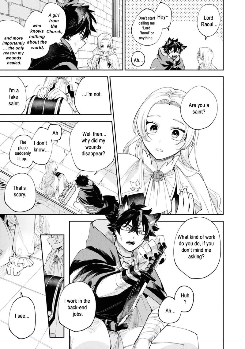 Nise Seijo da to Iwaremashita ga, Douyara Watashi ga Honmono no you desu ka? Chapter 9 page 17