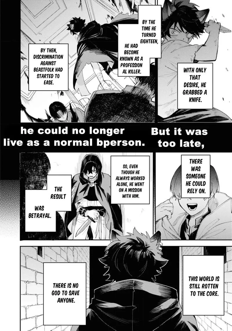 Nise Seijo da to Iwaremashita ga, Douyara Watashi ga Honmono no you desu ka? Chapter 9 page 14