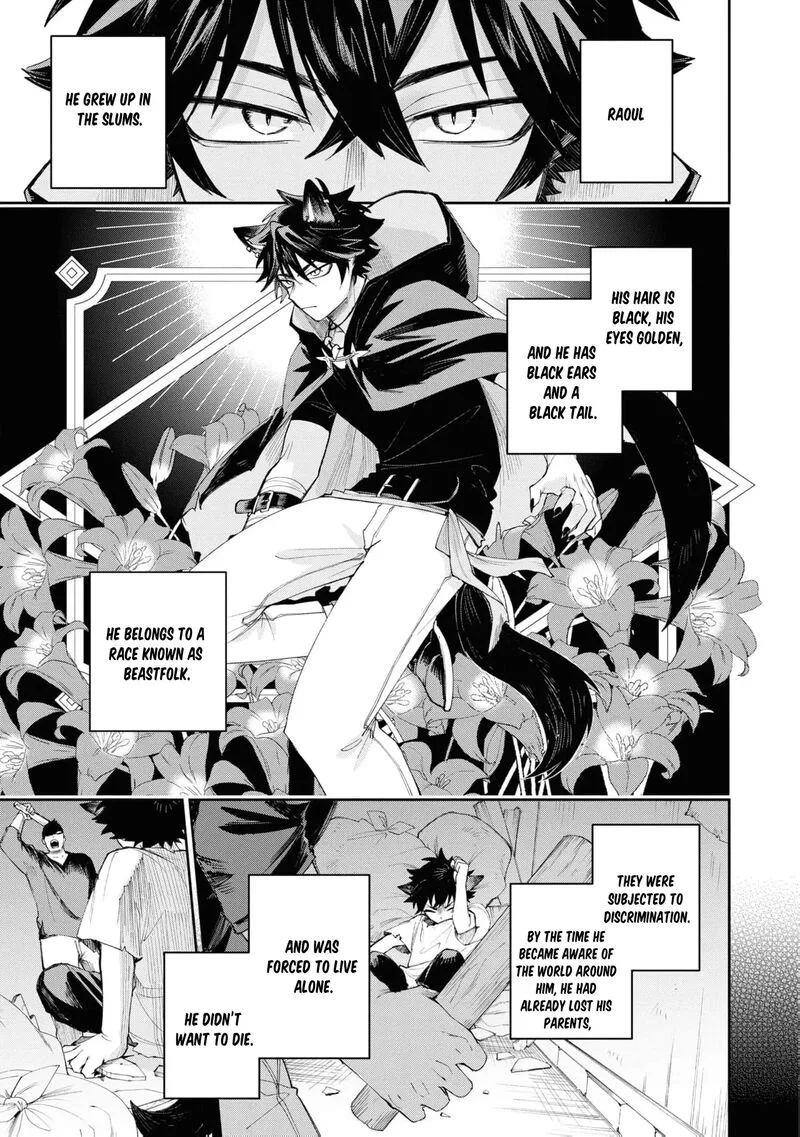 Nise Seijo da to Iwaremashita ga, Douyara Watashi ga Honmono no you desu ka? Chapter 9 page 13