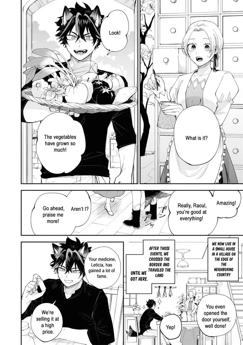 Nise Seijo da to Iwaremashita ga, Douyara Watashi ga Honmono no you desu ka? Chapter 9 page 30