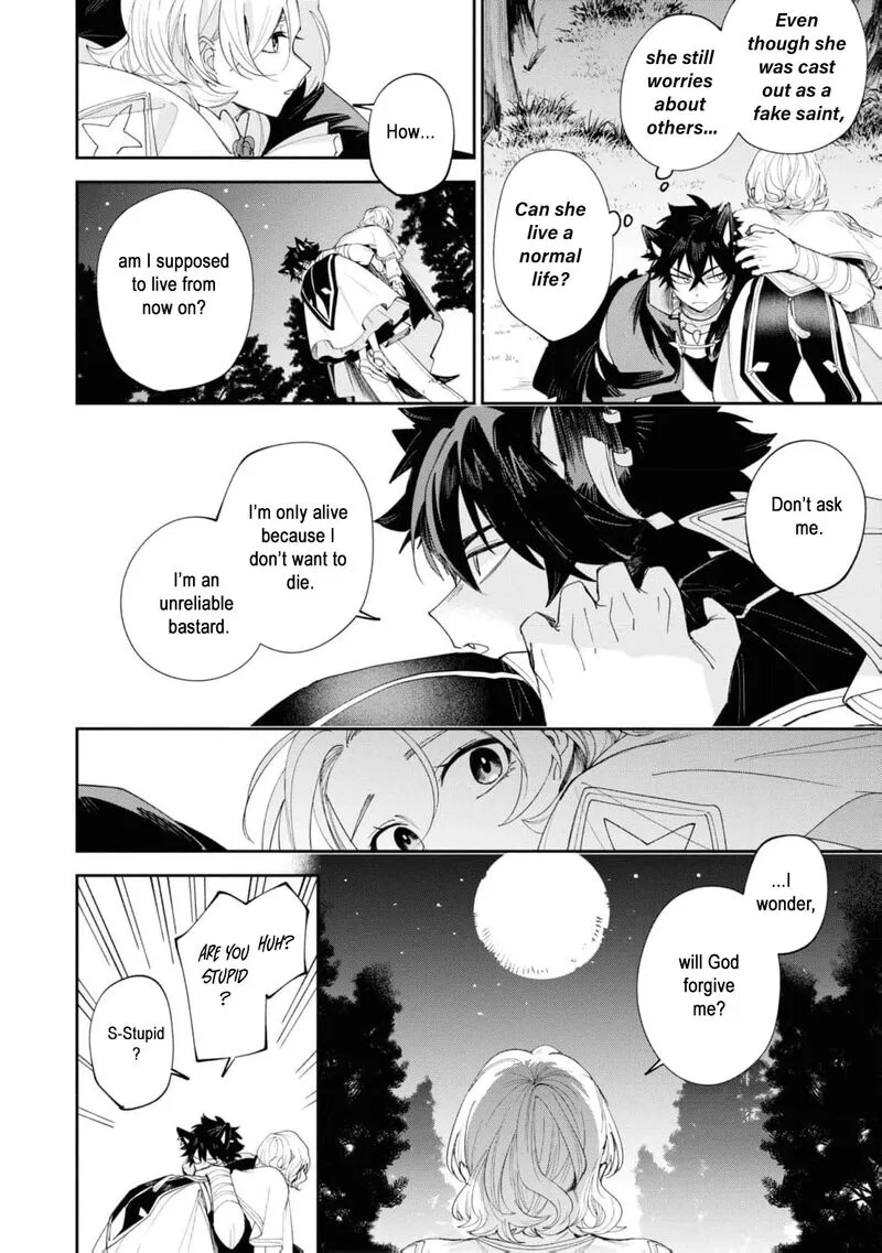 Nise Seijo da to Iwaremashita ga, Douyara Watashi ga Honmono no you desu ka? Chapter 9 page 26