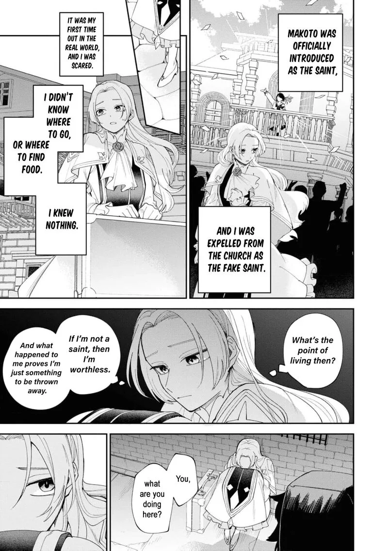 Nise Seijo da to Iwaremashita ga, Douyara Watashi ga Honmono no you desu ka? Chapter 9 page 9