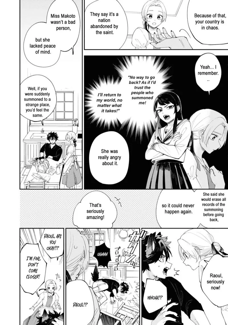 Nise Seijo da to Iwaremashita ga, Douyara Watashi ga Honmono no you desu ka? Chapter 9 page 32