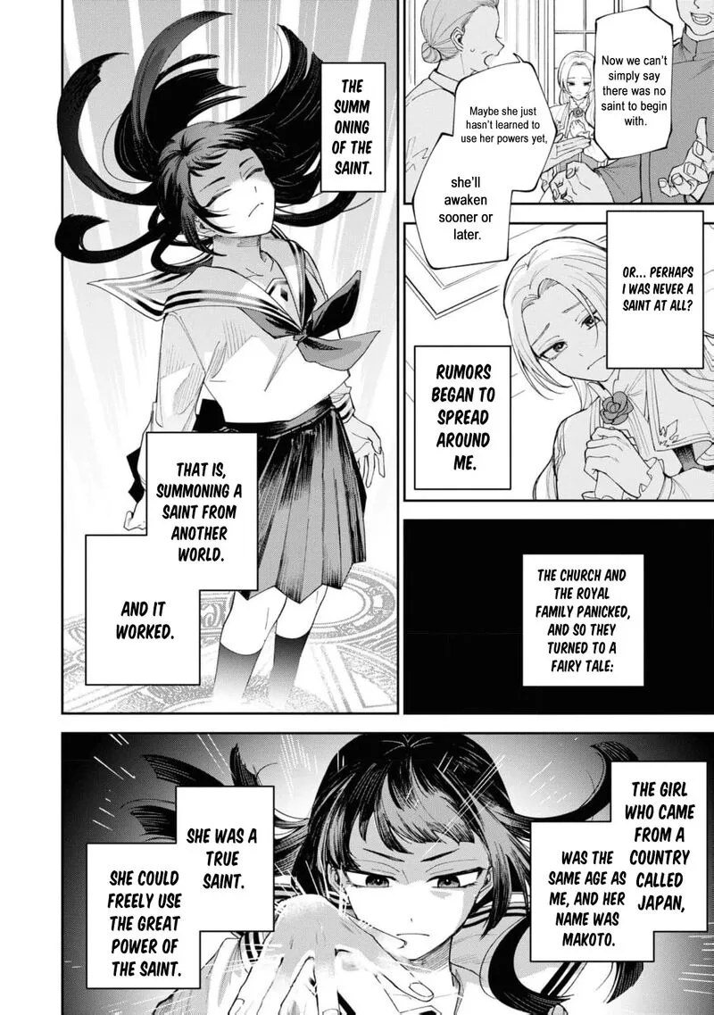 Nise Seijo da to Iwaremashita ga, Douyara Watashi ga Honmono no you desu ka? Chapter 9 page 8