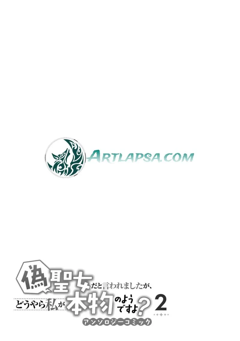 Nise Seijo da to Iwaremashita ga, Douyara Watashi ga Honmono no you desu ka? Chapter 9 page 39