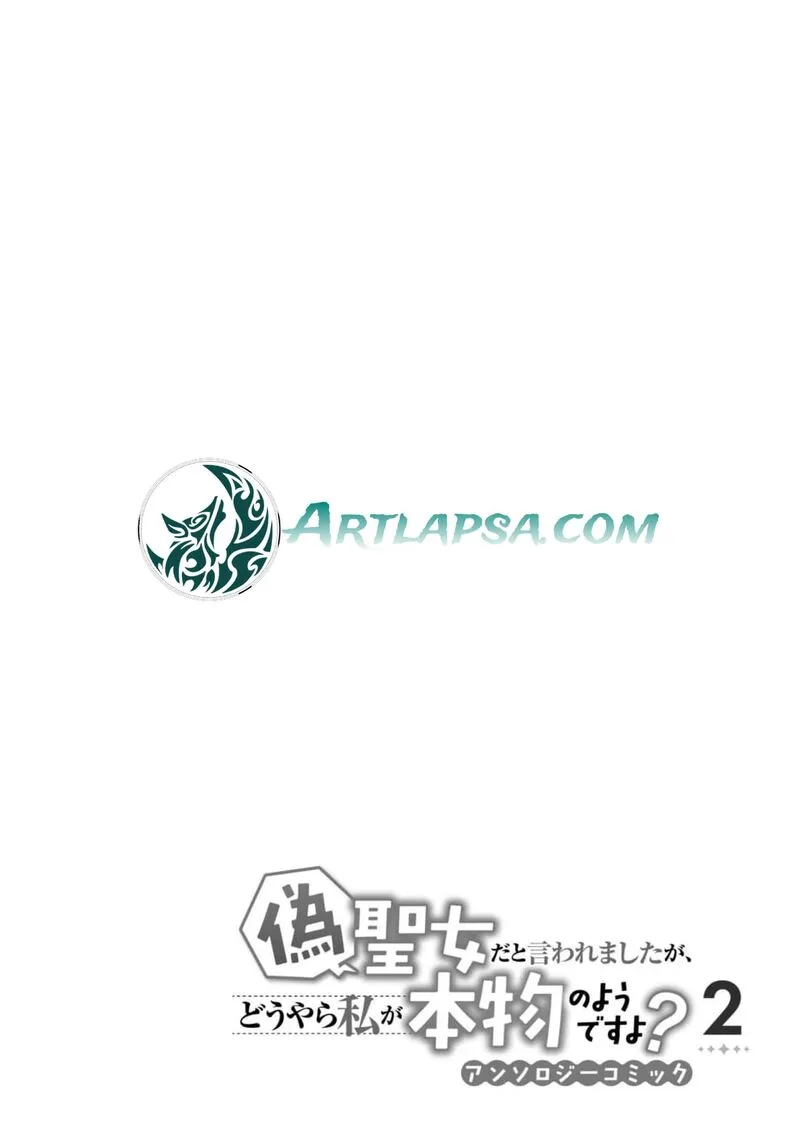 Nise Seijo da to Iwaremashita ga, Douyara Watashi ga Honmono no you desu ka? Chapter 9 page 40