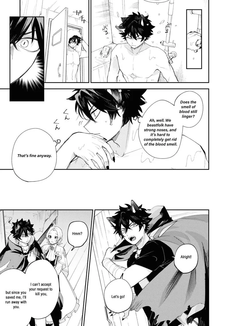 Nise Seijo da to Iwaremashita ga, Douyara Watashi ga Honmono no you desu ka? Chapter 9 page 23