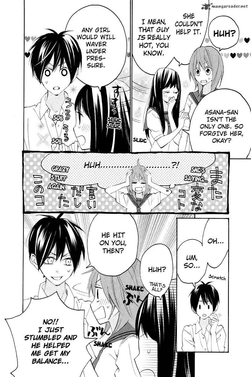 Nisekoi Doumei. Chapter 100 page 7