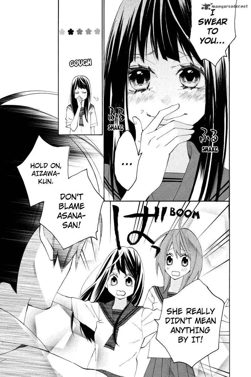 Nisekoi Doumei. Chapter 100 page 6