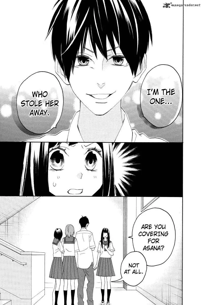 Nisekoi Doumei. Chapter 101 page 10