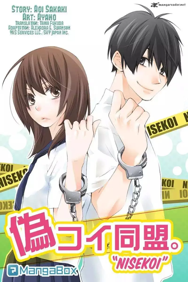 Nisekoi Doumei. Chapter 102 page 1