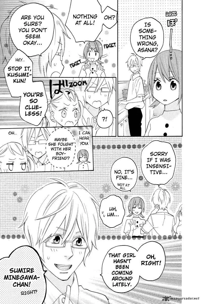Nisekoi Doumei. Chapter 102 page 4