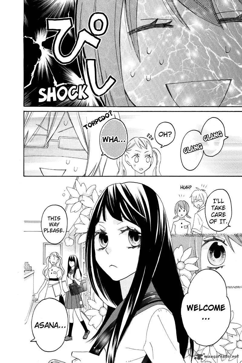 Nisekoi Doumei. Chapter 102 page 5